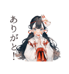 かわいい巫女さん★謹賀新年（個別スタンプ：3）
