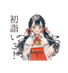 かわいい巫女さん★謹賀新年（個別スタンプ：4）