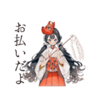 かわいい巫女さん★謹賀新年（個別スタンプ：6）