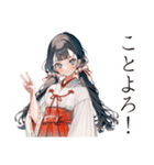 かわいい巫女さん★謹賀新年（個別スタンプ：7）