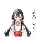 かわいい巫女さん★謹賀新年（個別スタンプ：10）