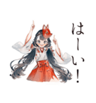 かわいい巫女さん★謹賀新年（個別スタンプ：12）