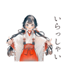 かわいい巫女さん★謹賀新年（個別スタンプ：13）