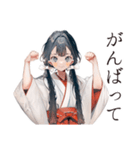 かわいい巫女さん★謹賀新年（個別スタンプ：26）