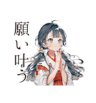 かわいい巫女さん★謹賀新年（個別スタンプ：29）