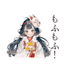 かわいい巫女さん★謹賀新年（個別スタンプ：31）