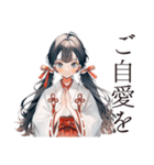 かわいい巫女さん★謹賀新年（個別スタンプ：40）