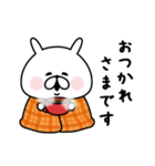 ゆるうさぎの冬。6（個別スタンプ：3）