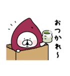 ゆるうさぎの冬。6（個別スタンプ：4）