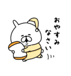 ゆるうさぎの冬。6（個別スタンプ：7）