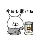 ゆるうさぎの冬。6（個別スタンプ：10）