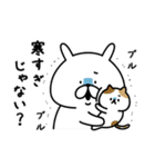 ゆるうさぎの冬。6（個別スタンプ：12）