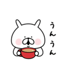 ゆるうさぎの冬。6（個別スタンプ：14）