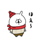 ゆるうさぎの冬。6（個別スタンプ：18）