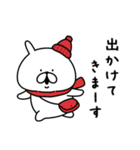 ゆるうさぎの冬。6（個別スタンプ：19）