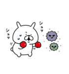 ゆるうさぎの冬。6（個別スタンプ：23）