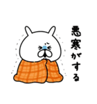 ゆるうさぎの冬。6（個別スタンプ：24）