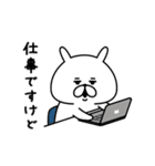 ゆるうさぎの冬。6（個別スタンプ：26）