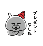 ゆるうさぎの冬。6（個別スタンプ：28）