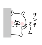 ゆるうさぎの冬。6（個別スタンプ：29）