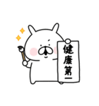 ゆるうさぎの冬。6（個別スタンプ：34）