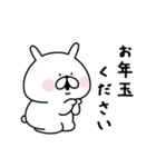 ゆるうさぎの冬。6（個別スタンプ：37）