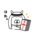 ゆるうさぎの冬。6（個別スタンプ：38）