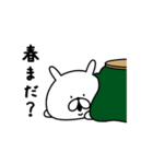 ゆるうさぎの冬。6（個別スタンプ：40）