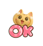 とらコ☆3D【待ち合わせ】（個別スタンプ：12）