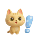 とらコ☆3D【待ち合わせ】（個別スタンプ：13）