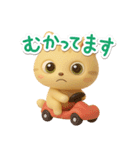 とらコ☆3D【待ち合わせ】（個別スタンプ：18）