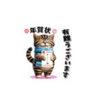 トラにゃんの年末年始スタンプ（再販）（個別スタンプ：5）