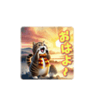 トラにゃんの年末年始スタンプ（再販）（個別スタンプ：9）