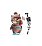 トラにゃんの年末年始スタンプ（再販）（個別スタンプ：11）