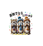 トラにゃんの年末年始スタンプ（再販）（個別スタンプ：13）
