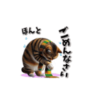 トラにゃんの年末年始スタンプ（再販）（個別スタンプ：22）