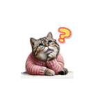 トラにゃんの年末年始スタンプ（再販）（個別スタンプ：23）