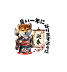 柴犬さんの年末年始（再販）（個別スタンプ：6）