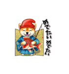 柴犬さんの年末年始（再販）（個別スタンプ：7）