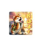 柴犬さんの年末年始（再販）（個別スタンプ：9）