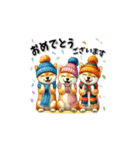 柴犬さんの年末年始（再販）（個別スタンプ：13）