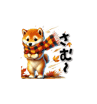 柴犬さんの年末年始（再販）（個別スタンプ：17）
