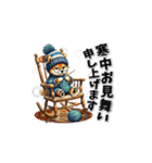 柴犬さんの年末年始（再販）（個別スタンプ：18）