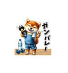 柴犬さんの年末年始（再販）（個別スタンプ：19）