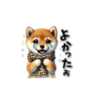 柴犬さんの年末年始（再販）（個別スタンプ：21）