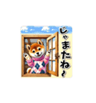 柴犬さんの年末年始（再販）（個別スタンプ：24）