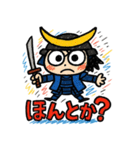 らくがき政宗くん。[ズーズー弁]（個別スタンプ：2）