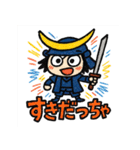 らくがき政宗くん。[ズーズー弁]（個別スタンプ：5）