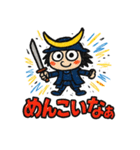 らくがき政宗くん。[ズーズー弁]（個別スタンプ：6）