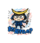 らくがき政宗くん。[ズーズー弁]（個別スタンプ：9）